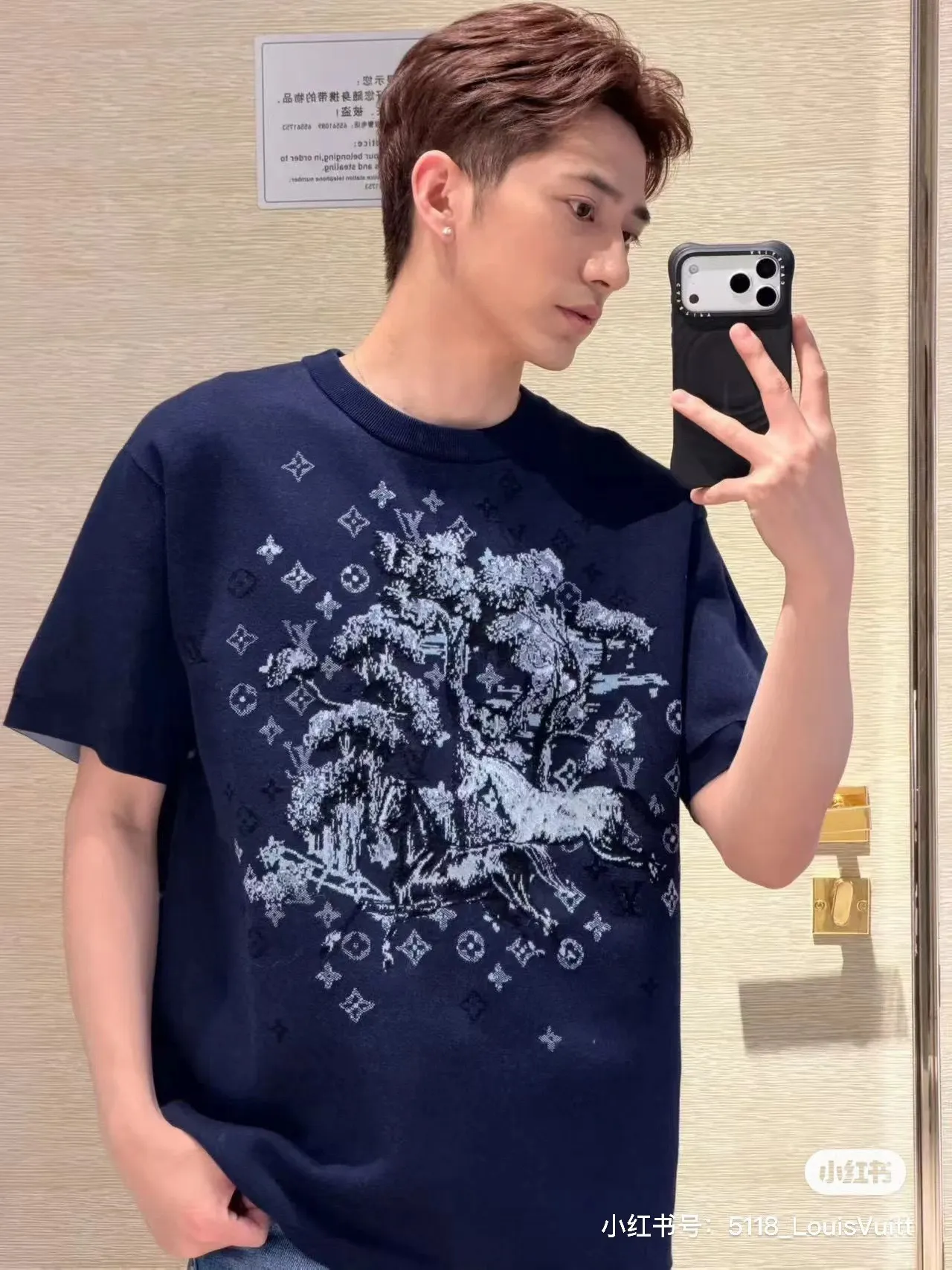Louis Vuitton/Louis Vuitton Year of the Horse intarsia colorblock jacquard knitted short sleeves